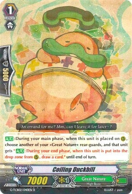 Image for Coiling Duckbill (G-TCB02: The GENIUS STRATEGY) (G-TCB02/040EN) - Cardfight Vanguard