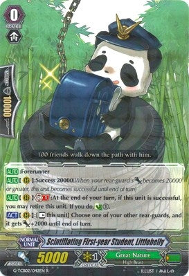 Image for Scintillating First-year Student, Littlebelly (G-TCB02: The GENIUS STRATEGY) (G-TCB02/042EN) - Cardfight Vanguard