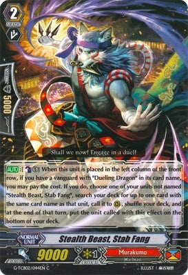 Image for Stealth Beast, Stab Fang (G-TCB02: The GENIUS STRATEGY) (G-TCB02/044EN) - Cardfight Vanguard