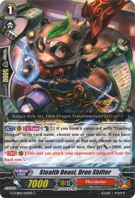 Image for Stealth Beast, Dron Shifter (G-TCB02: The GENIUS STRATEGY) (G-TCB02/047EN) - Cardfight Vanguard