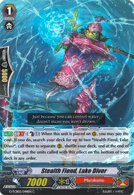 Image for Stealth Fiend, Lake Diver (G-TCB02: The GENIUS STRATEGY) (G-TCB02/048EN) - Cardfight Vanguard