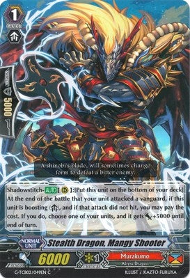 Image for Stealth Dragon, Mangy Shooter (G-TCB02: The GENIUS STRATEGY) (G-TCB02/049EN) - Cardfight Vanguard