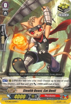 Image for Stealth Beast, Cat Devil (G-TCB02: The GENIUS STRATEGY) (G-TCB02/052EN) - Cardfight Vanguard