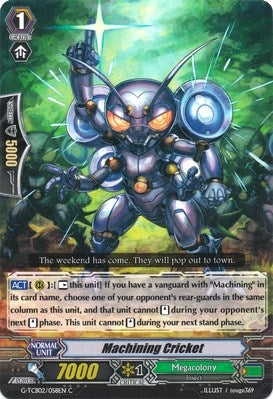 Image for Machining Cricket (G-TCB02: The GENIUS STRATEGY) (G-TCB02/058EN) - Cardfight Vanguard