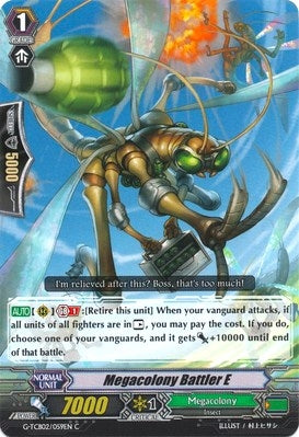 Image for Megacolony Battler E (G-TCB02: The GENIUS STRATEGY) (G-TCB02/059EN) - Cardfight Vanguard
