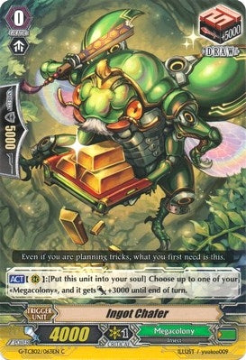 Image for Ingot Chafer (G-TCB02: The GENIUS STRATEGY) (G-TCB02/063EN) - Cardfight Vanguard