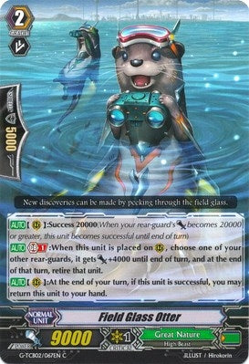 Image for Field Glass Otter (G-TCB02: The GENIUS STRATEGY) (G-TCB02/067EN) - Cardfight Vanguard