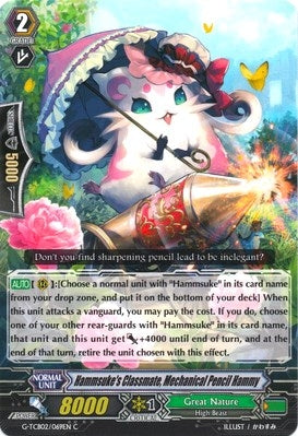 Image for Hammsuke's Classmate, Mechanical Pencil Hammy (G-TCB02: The GENIUS STRATEGY) (G-TCB02/069EN) - Cardfight Vanguard