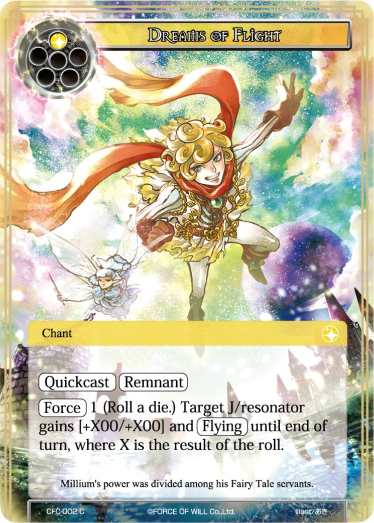 Image for Dreams of Flight (Curse of the Frozen Casket) (CFC-002) - Force of Will