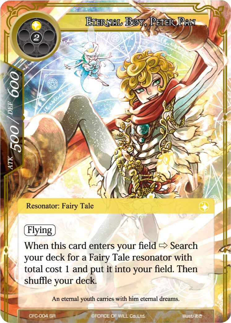 Image for Eternal Boy, Peter Pan (Textured Foil) (Curse of the Frozen Casket) (CFC-004) - Force of Will