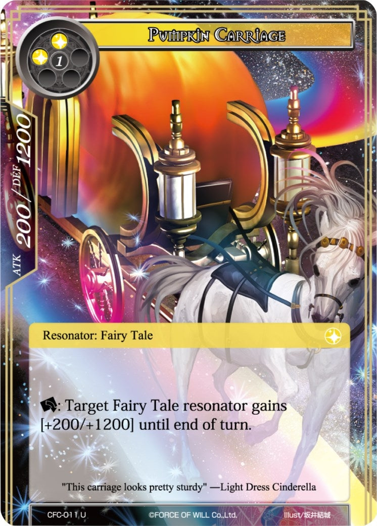 Image for Pumpkin Carriage (Curse of the Frozen Casket) (CFC-011) - Force of Will