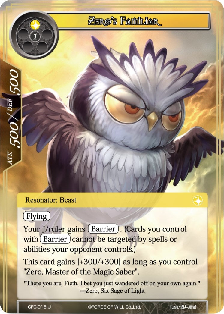 Image for Zero's Familiar (Curse of the Frozen Casket) (CFC-016) - Force of Will