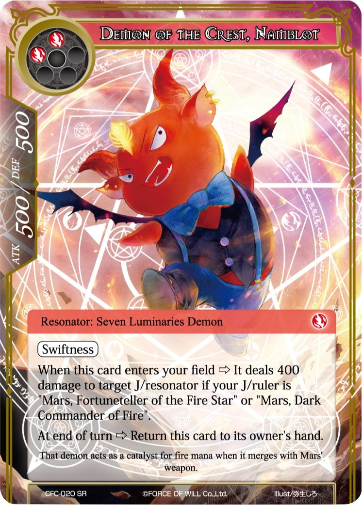 Image for Demon of the Crest, Namblot (Textured Foil) (Curse of the Frozen Casket) (CFC-020) - Force of Will