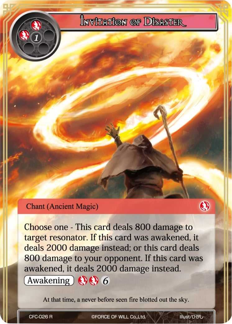 Image for Invitation of Disaster (Textured Foil) (Curse of the Frozen Casket) (CFC-026) - Force of Will