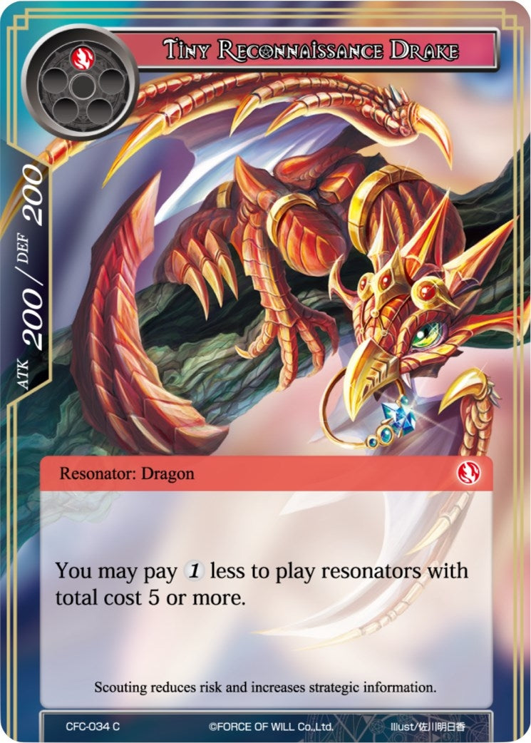 Image for Tiny Reconnaissance Drake (Curse of the Frozen Casket) (CFC-034) - Force of Will