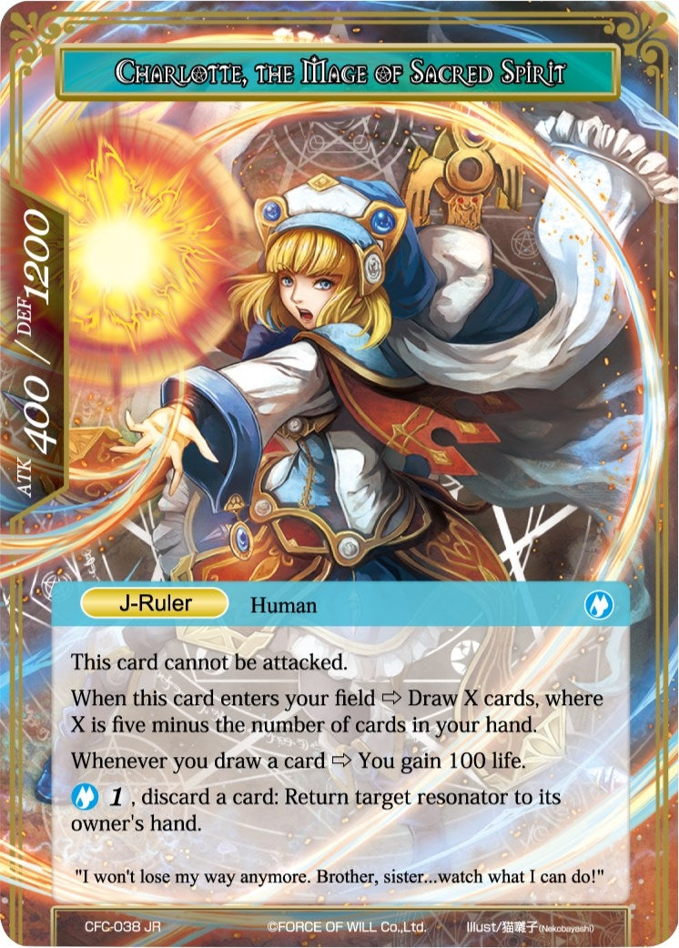 Image for Charlotte, Determined Girl // Charlotte, the Mage of Sacred Spirit (Curse of the Frozen Casket) (CFC-038/J) - Force of Will