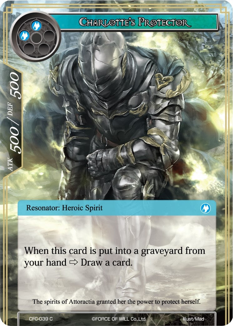 Image for Charlotte's Protector (Curse of the Frozen Casket) (CFC-039) - Force of Will