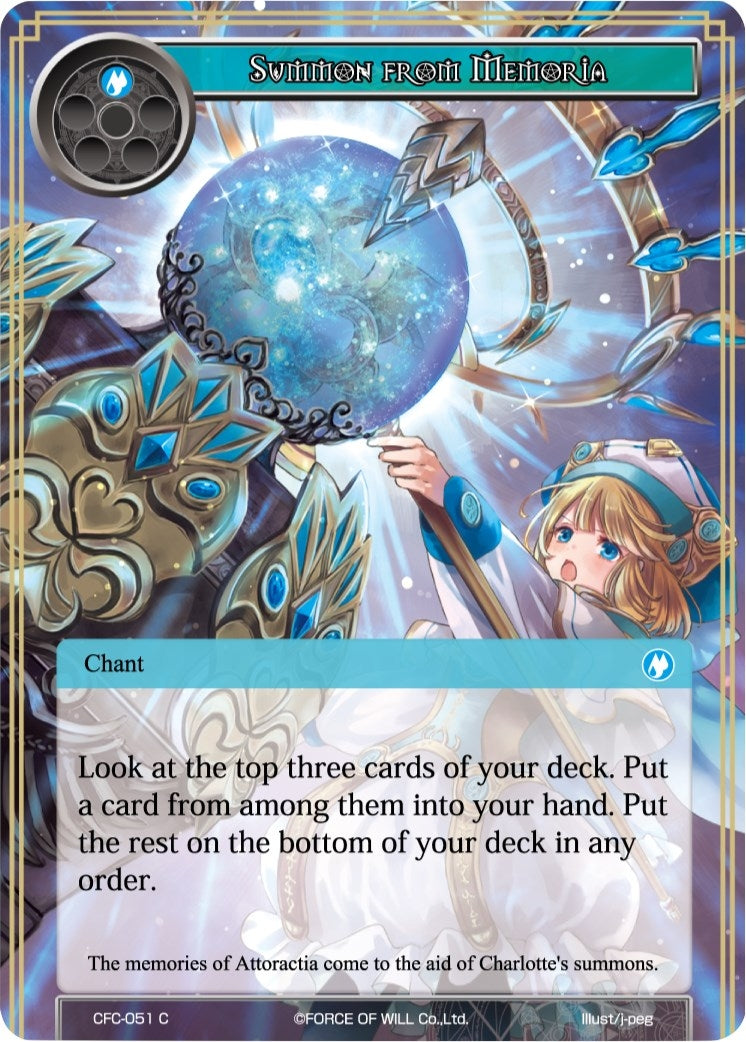 Image for Summon from Memoria (Curse of the Frozen Casket) (CFC-051) - Force of Will