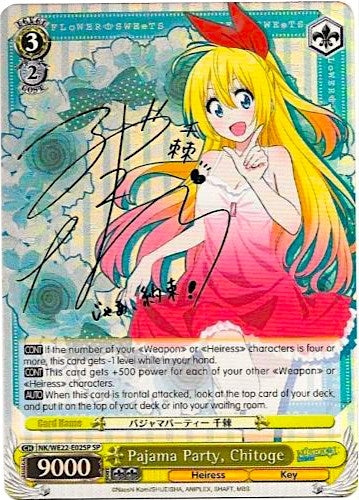 Image for Pajama Party, Chitoge (SP) (NISEKOI Extra Booster) (NK/WE22-E02SP) - Weiss Schwarz