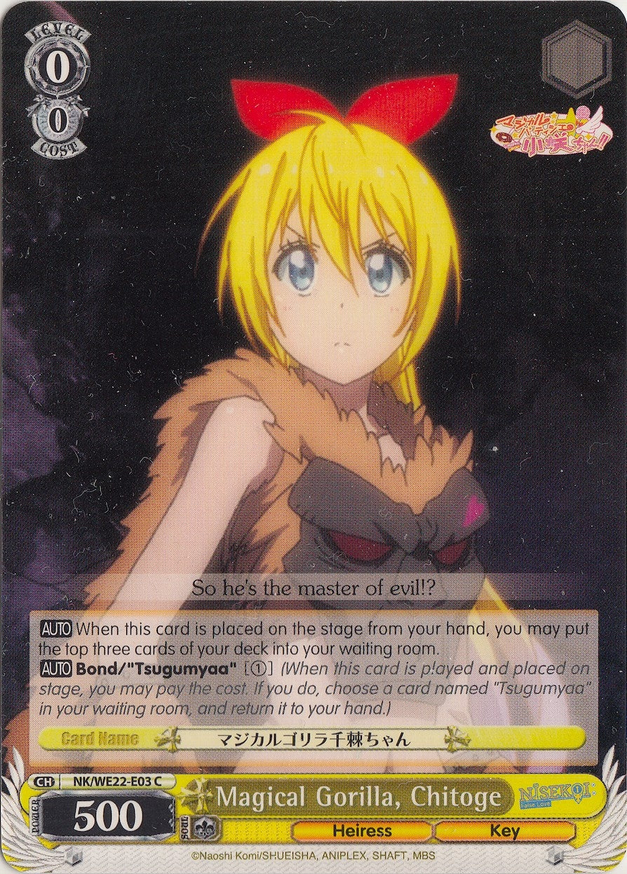 Image for Magical Gorilla, Chitoge (NISEKOI Extra Booster) (NK/WE22-E03) - Weiss Schwarz