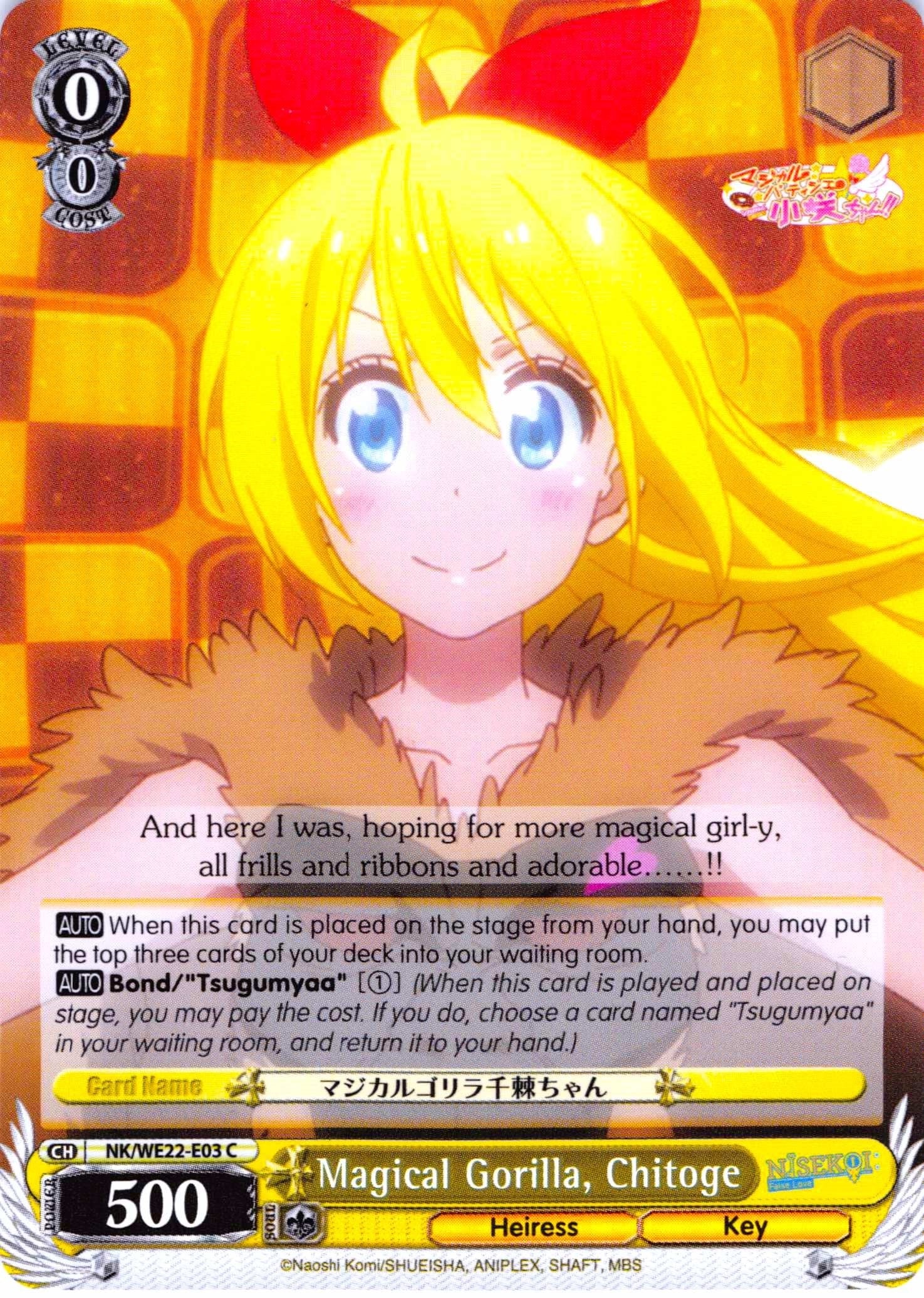 Image for Magical Gorilla, Chitoge (Parallel Foil) (NISEKOI Extra Booster) (NK/WE22-E03) - Weiss Schwarz
