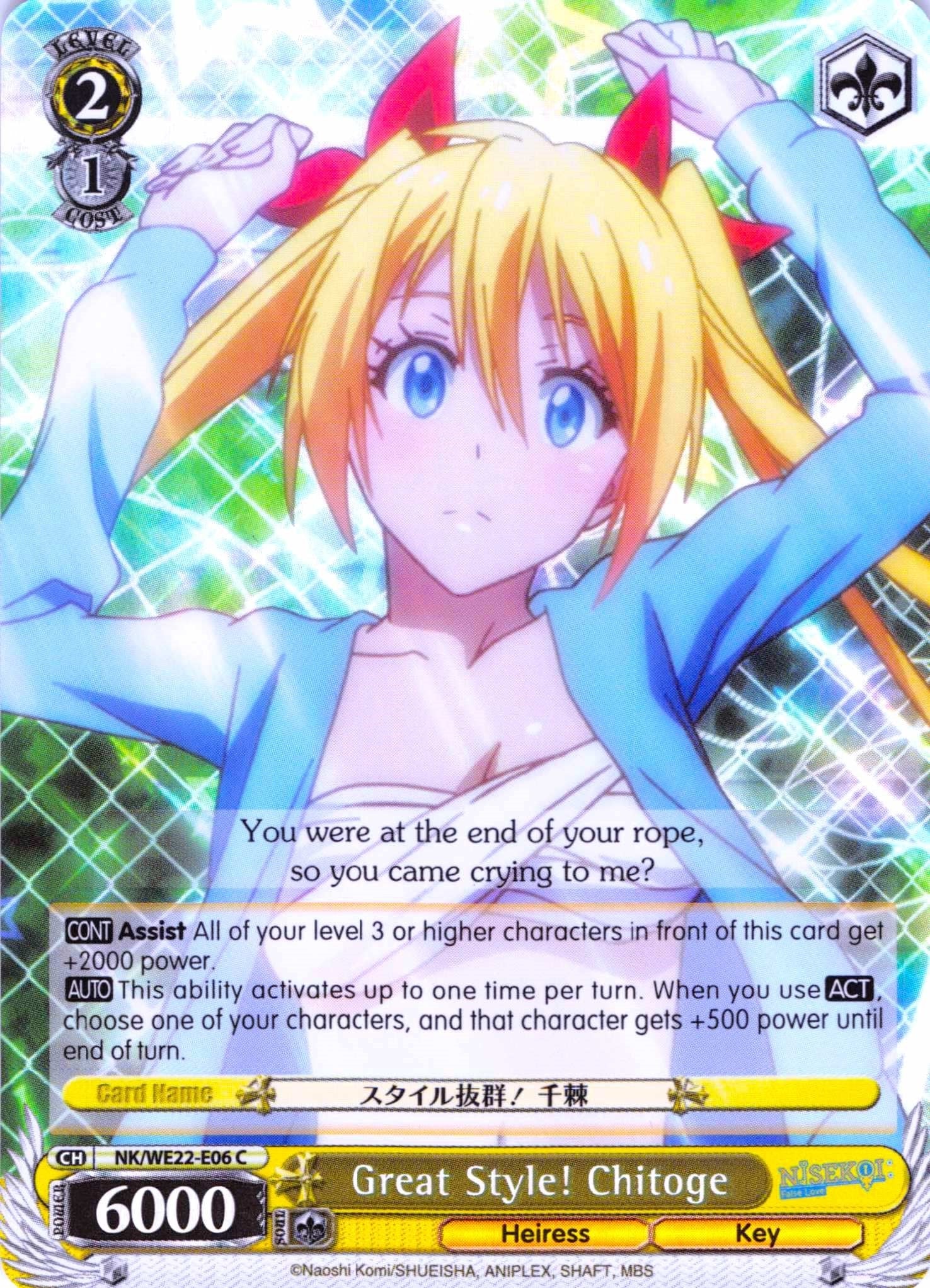 Image for Great Style! Chitoge (Parallel Foil) (NISEKOI Extra Booster) (NK/WE22-E06) - Weiss Schwarz