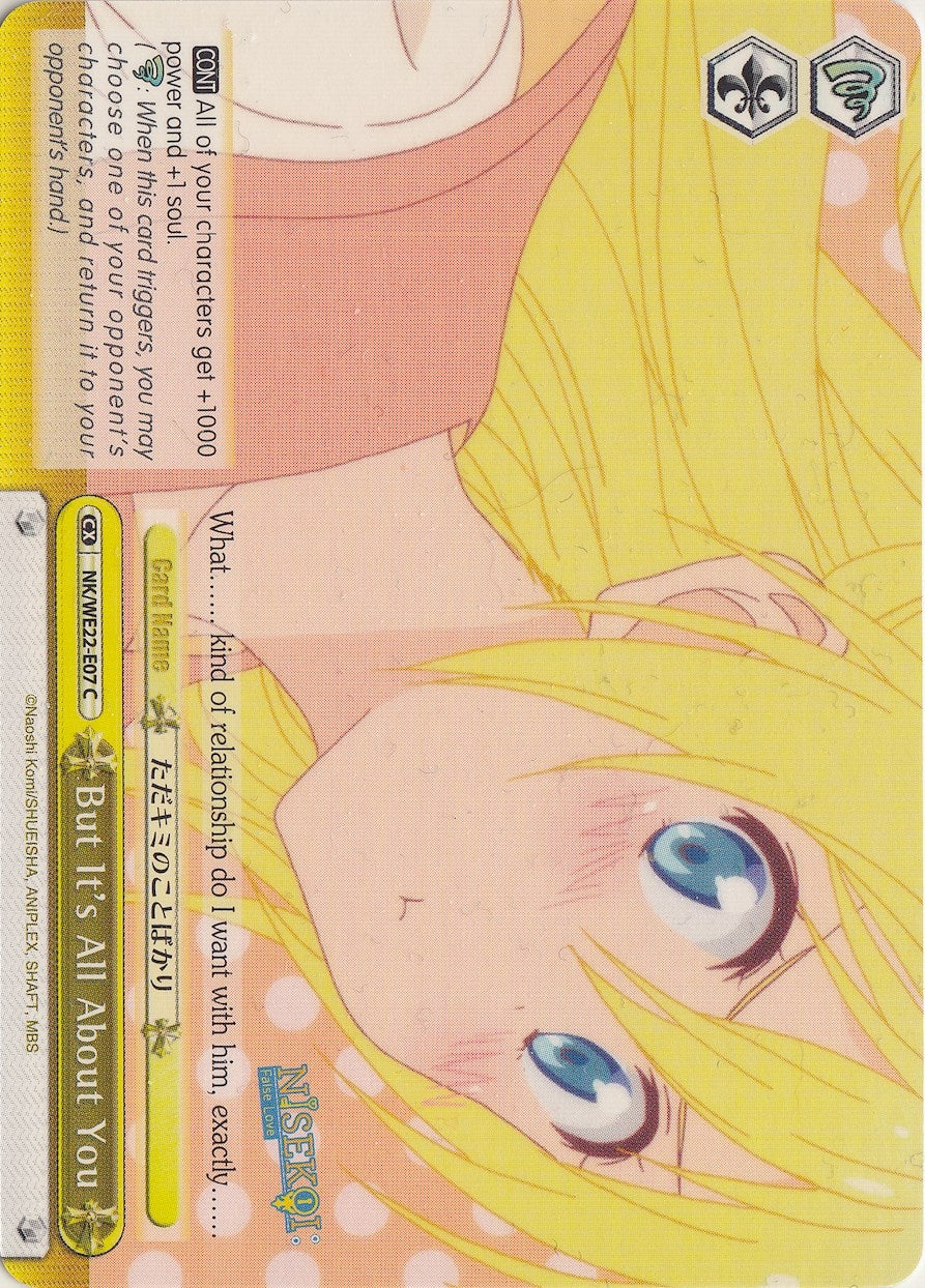 Image for But It's All About You (NISEKOI Extra Booster) (NK/WE22-E07) - Weiss Schwarz