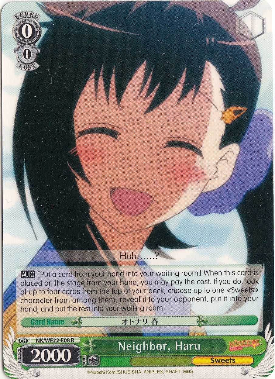 Image for Neighbor, Haru (NISEKOI Extra Booster) (NK/WE22-E08) - Weiss Schwarz