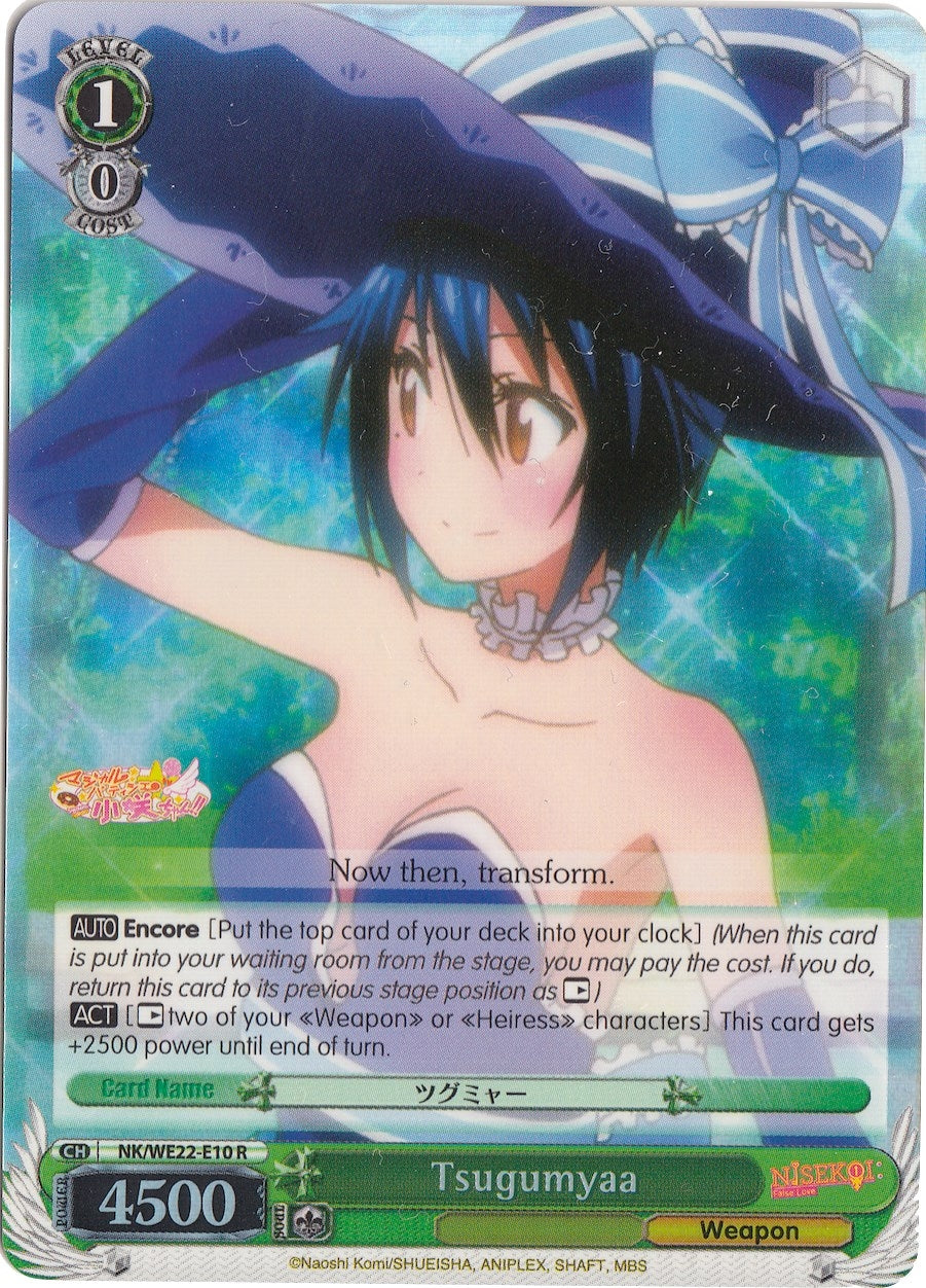 Image for Tsugumyaa (Parallel Foil) (NISEKOI Extra Booster) (NK/WE22-E10) - Weiss Schwarz