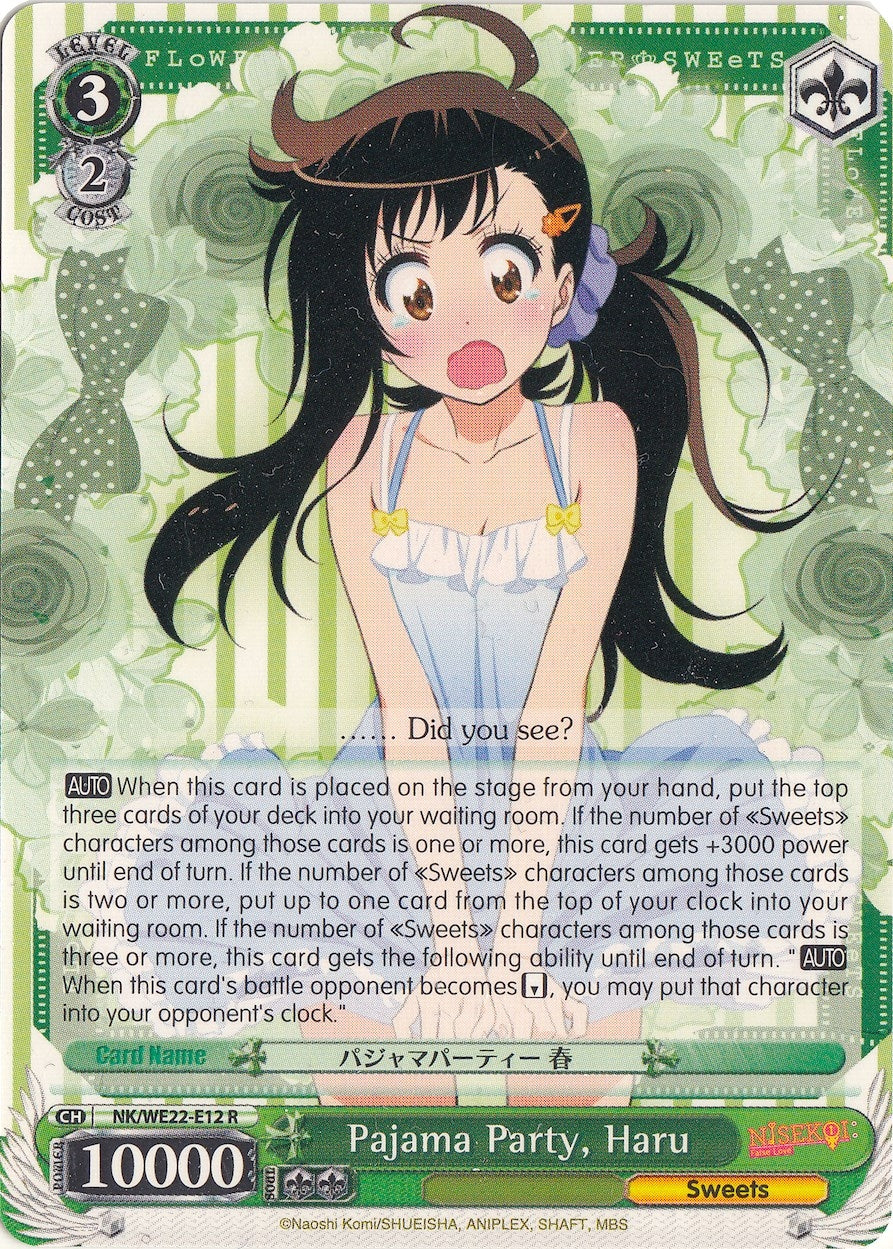 Image for Pajama Party, Haru (NISEKOI Extra Booster) (NK/WE22-E12) - Weiss Schwarz
