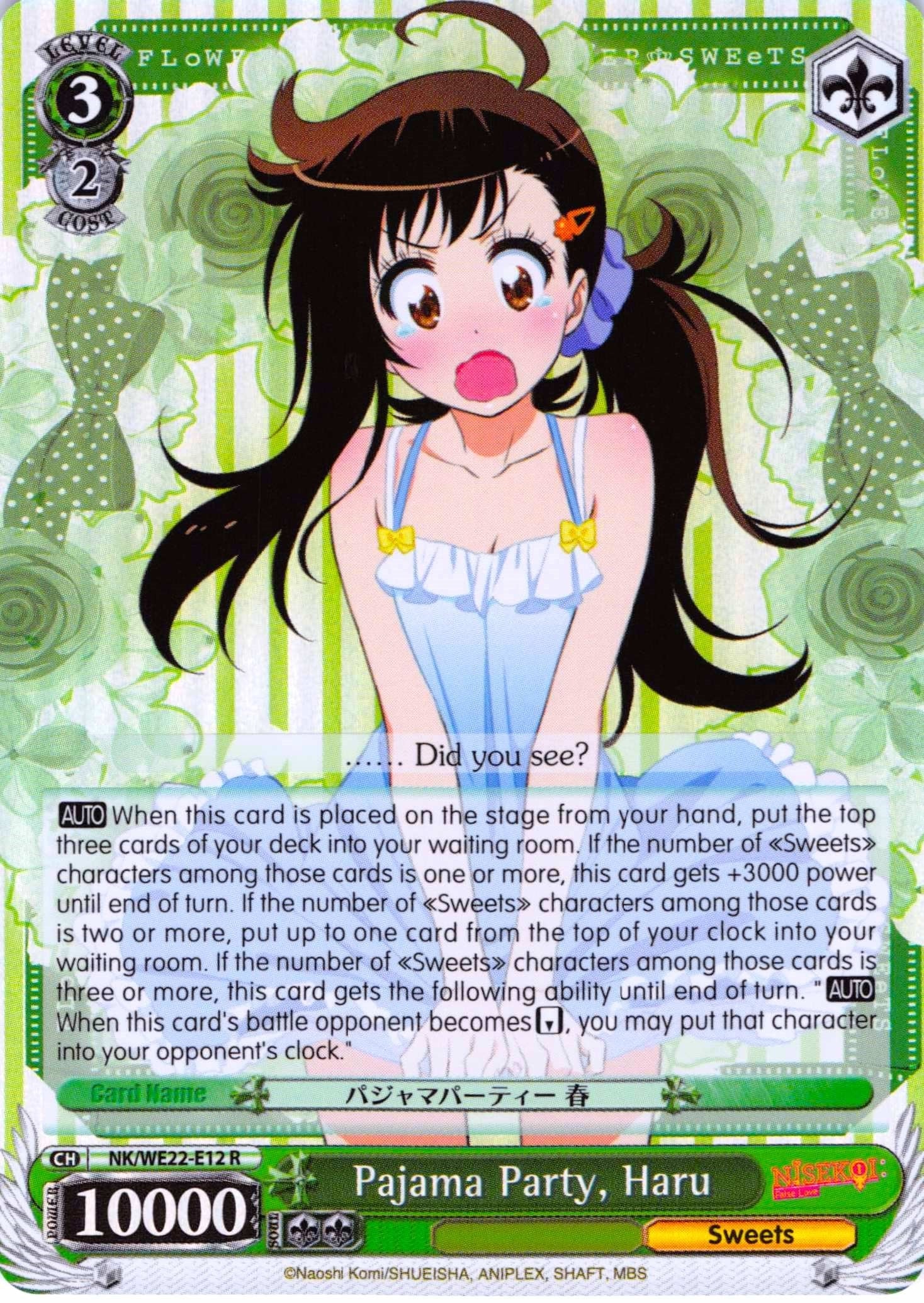 Image for Pajama Party, Haru (Parallel Foil) (NISEKOI Extra Booster) (NK/WE22-E12) - Weiss Schwarz