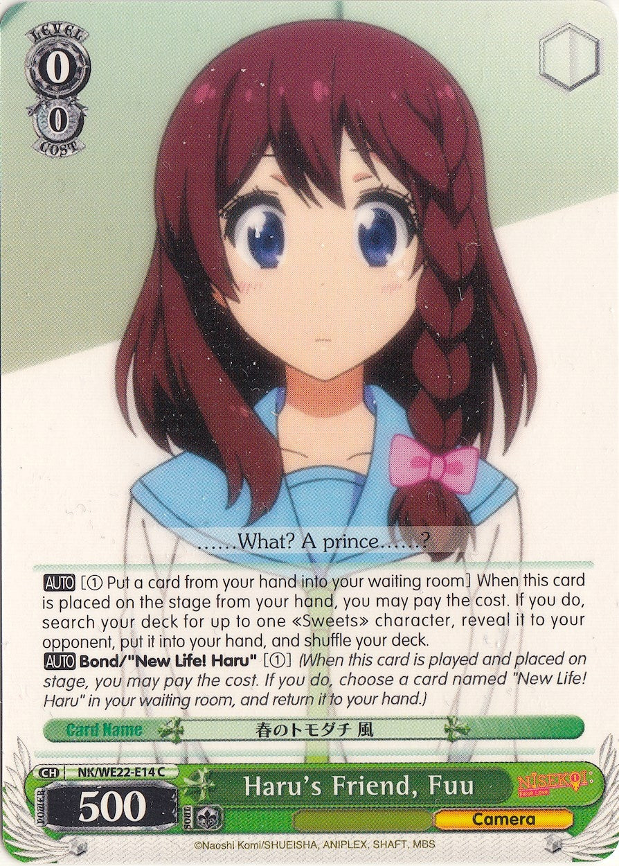 Image for Haru's Friend, Fuu (NISEKOI Extra Booster) (NK/WE22-E14) - Weiss Schwarz