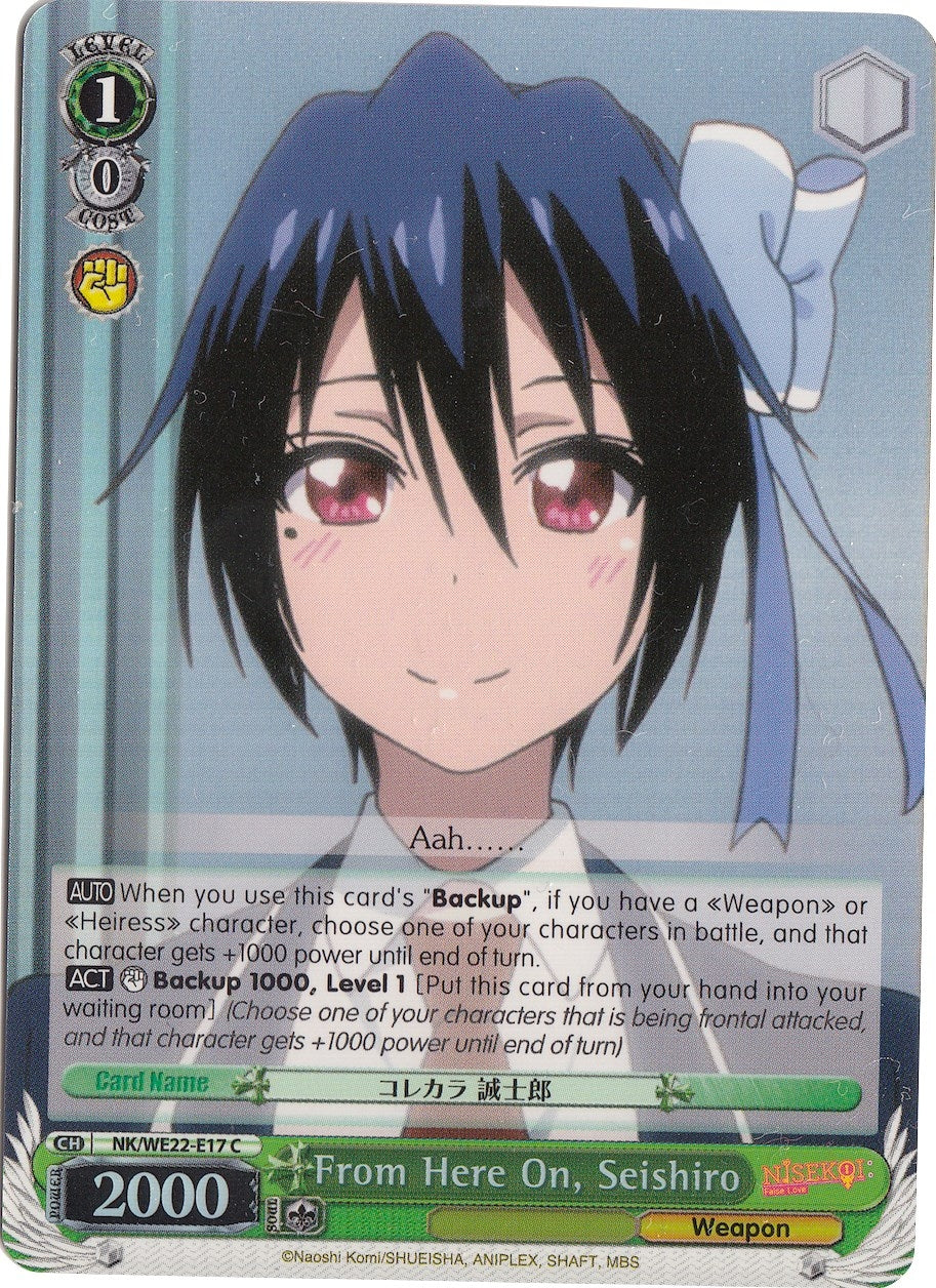 Image for From Here On, Seishiro (Parallel Foil) (NISEKOI Extra Booster) (NK/WE22-E17) - Weiss Schwarz