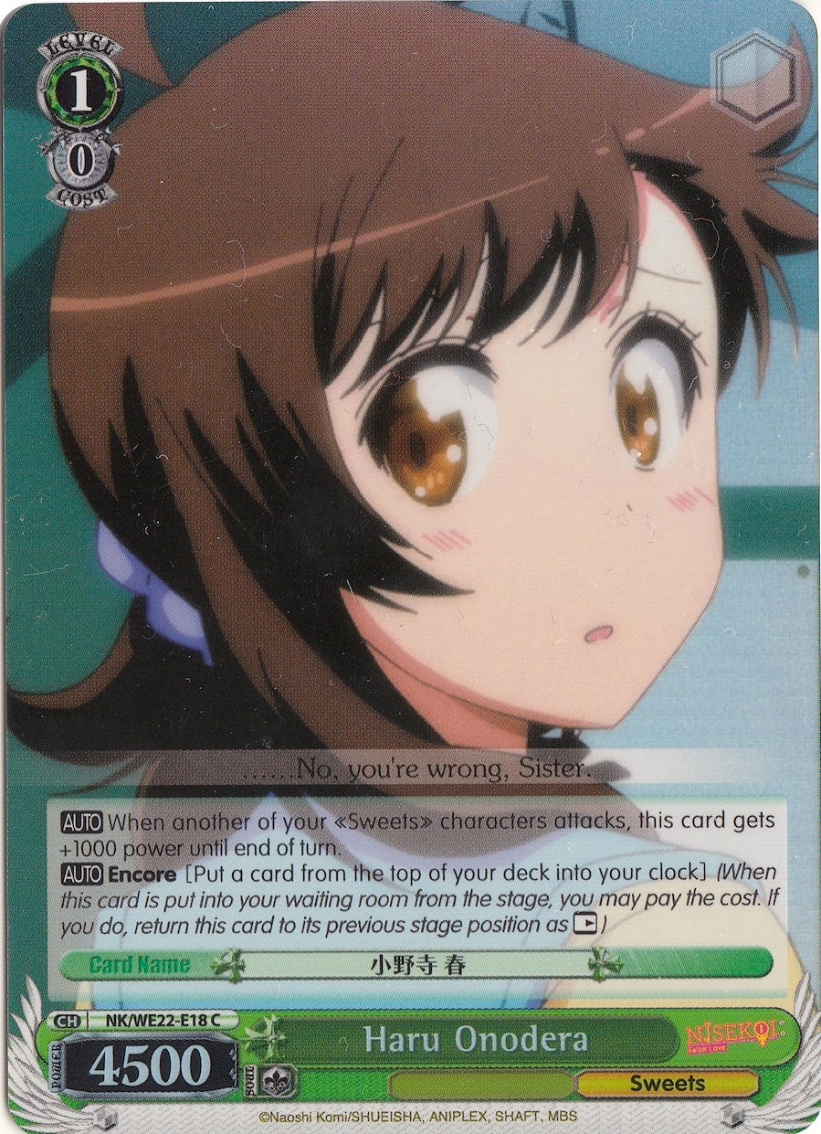 Image for Haru Onodera (Parallel Foil) (NISEKOI Extra Booster) (NK/WE22-E18) - Weiss Schwarz