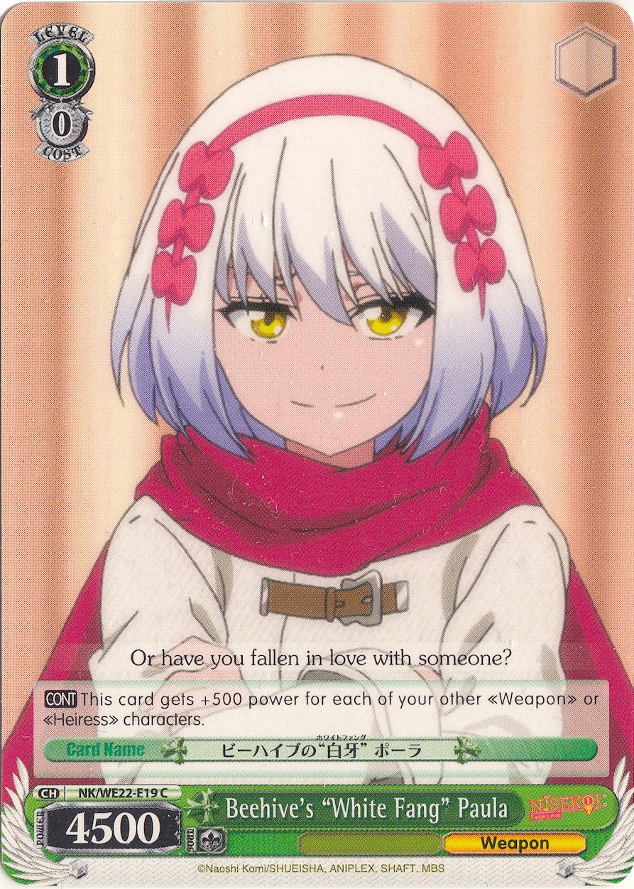 Image for Beehive's "White Fang" Paula (NISEKOI Extra Booster) (NK/WE22-E19) - Weiss Schwarz