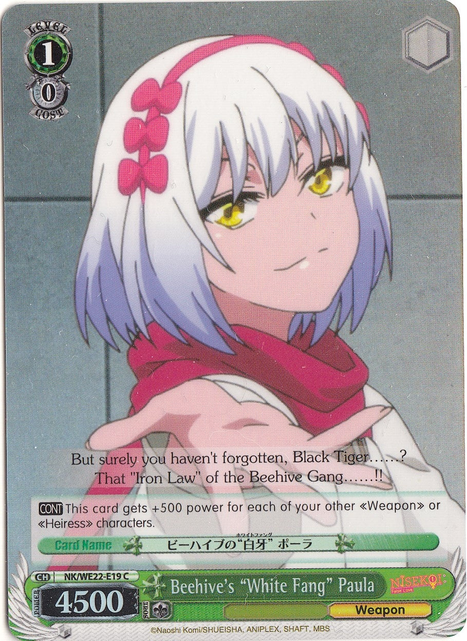 Image for Beehive's "White Fang" Paula (Parallel Foil) (NISEKOI Extra Booster) (NK/WE22-E19) - Weiss Schwarz