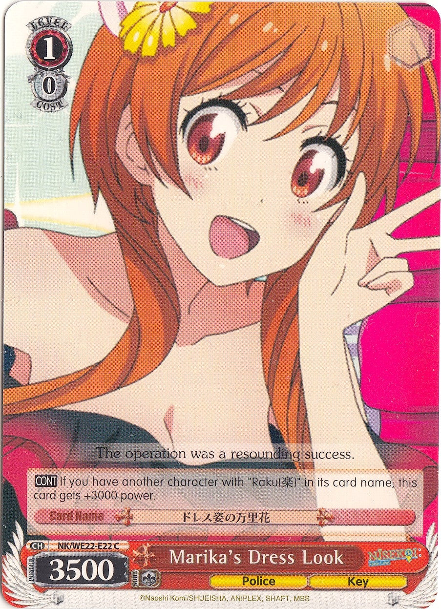Image for Marika's Dress Look (NISEKOI Extra Booster) (NK/WE22-E22) - Weiss Schwarz