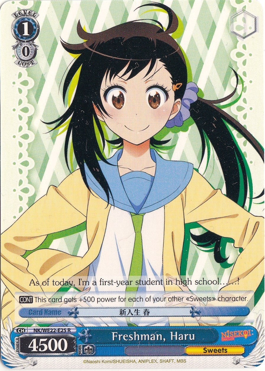 Image for Freshman, Haru (NISEKOI Extra Booster) (NK/WE22-E25) - Weiss Schwarz