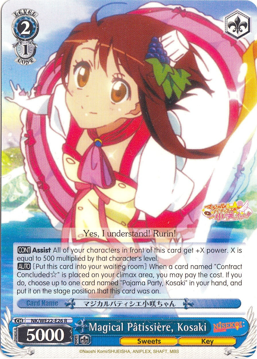 Image for Magical Patissiere, Kosaki (NISEKOI Extra Booster) (NK/WE22-E26) - Weiss Schwarz