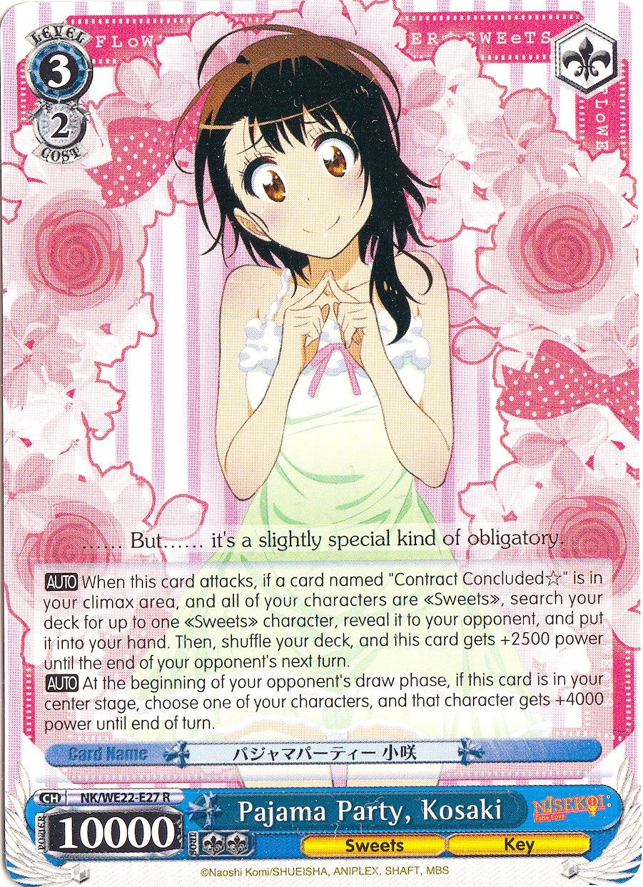 Image for Pajama Party, Kosaki (NISEKOI Extra Booster) (NK/WE22-E27) - Weiss Schwarz