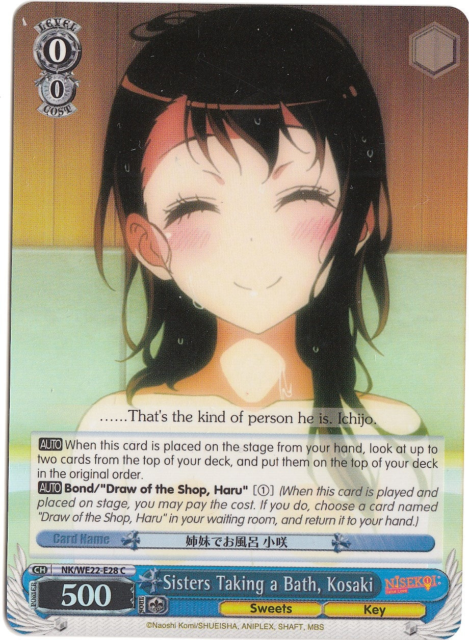 Image for Sisters Taking a Bath, Kosaki (Parallel Foil) (NISEKOI Extra Booster) (NK/WE22-E28) - Weiss Schwarz