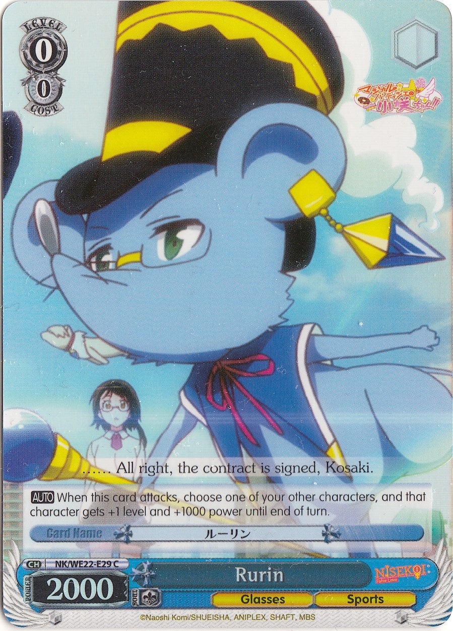 Image for Rurin (Parallel Foil) (NISEKOI Extra Booster) (NK/WE22-E29) - Weiss Schwarz