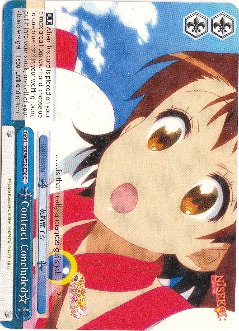 Image for Contract Concluded (NISEKOI Extra Booster) (NK/WE22-E36) - Weiss Schwarz