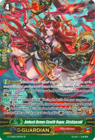 Image for Ambush Demon Stealth Rogue, Shishiyuzuki (SP) (G-TCB02: The GENIUS STRATEGY) (G-TCB02/S07EN) - Cardfight Vanguard