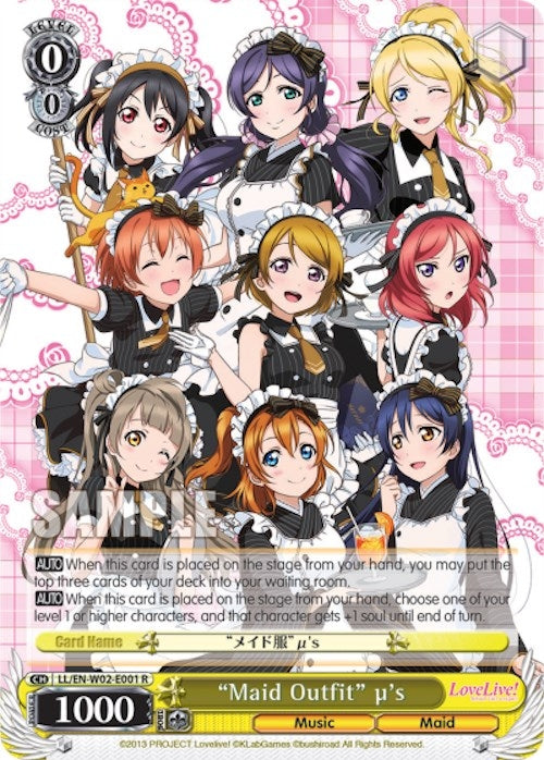 Image for "Maid Outfit" u's (Love Live! DX Vol.2) (LL/EN-W02-E001 R) - Weiss Schwarz
