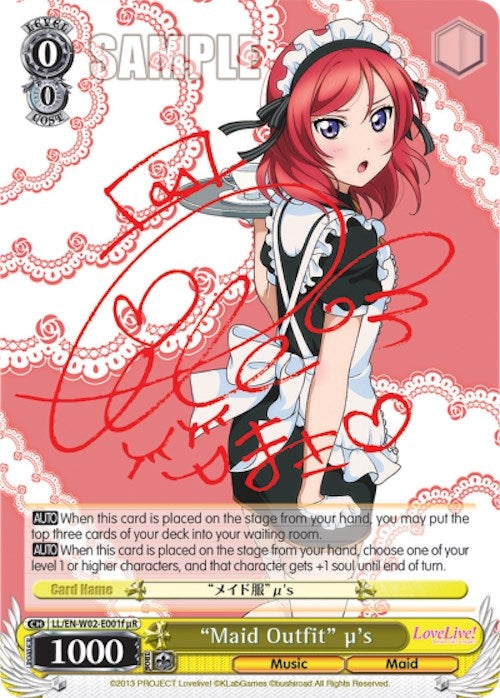 Image for "Maid Outfit" u's (f) (uR) (Love Live! DX Vol.2) (LL/EN-W02-E001f uR) - Weiss Schwarz
