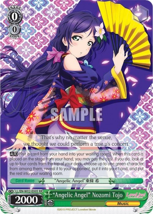 Image for "Angelic Angel" Nozomi Tojo (Love Live! DX Vol.2) (LL/EN-W02-E005 RR) - Weiss Schwarz