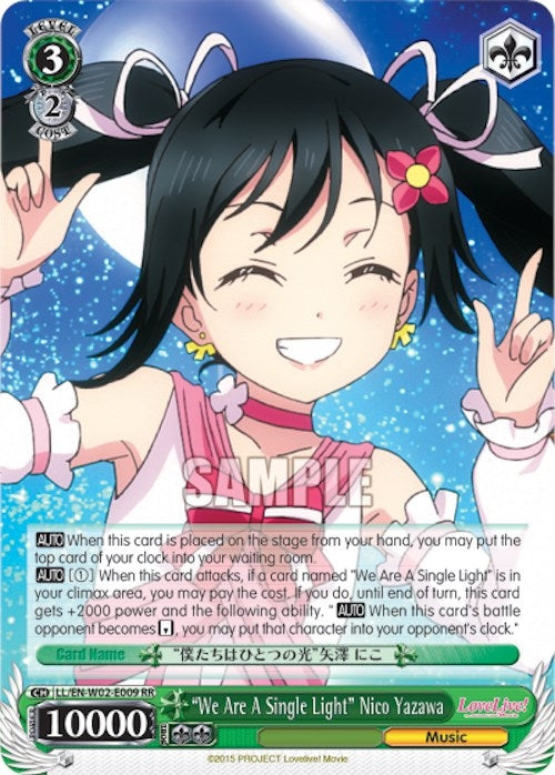 Image for "We Are A Single Light" Nico Yazawa (Love Live! DX Vol.2) (LL/EN-W02-E009 RR) - Weiss Schwarz