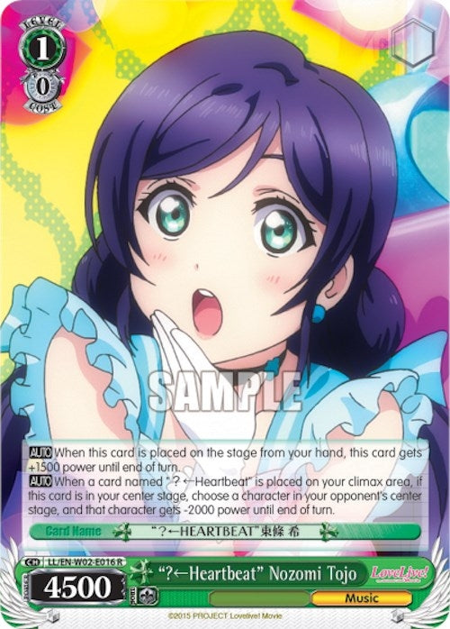 Image for "?(Left)Heartbeat" Nozomi Tojo (Love Live! DX Vol.2) (LL/EN-W02-E016 R) - Weiss Schwarz