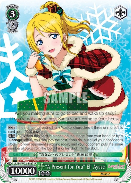 Image for "A Present for You" Eli Ayase (Love Live! DX Vol.2) (LL/EN-W02-E027 U) - Weiss Schwarz
